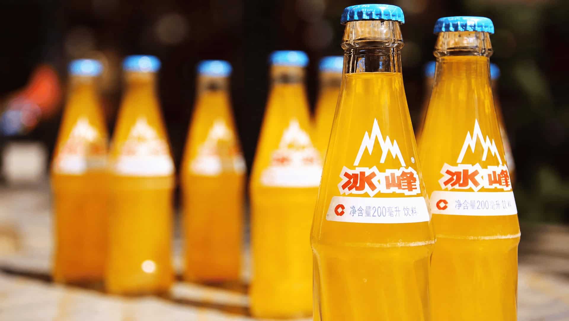 A glass bottle of Bingfeng (Ice Peak), Xi'an's iconic orange soda