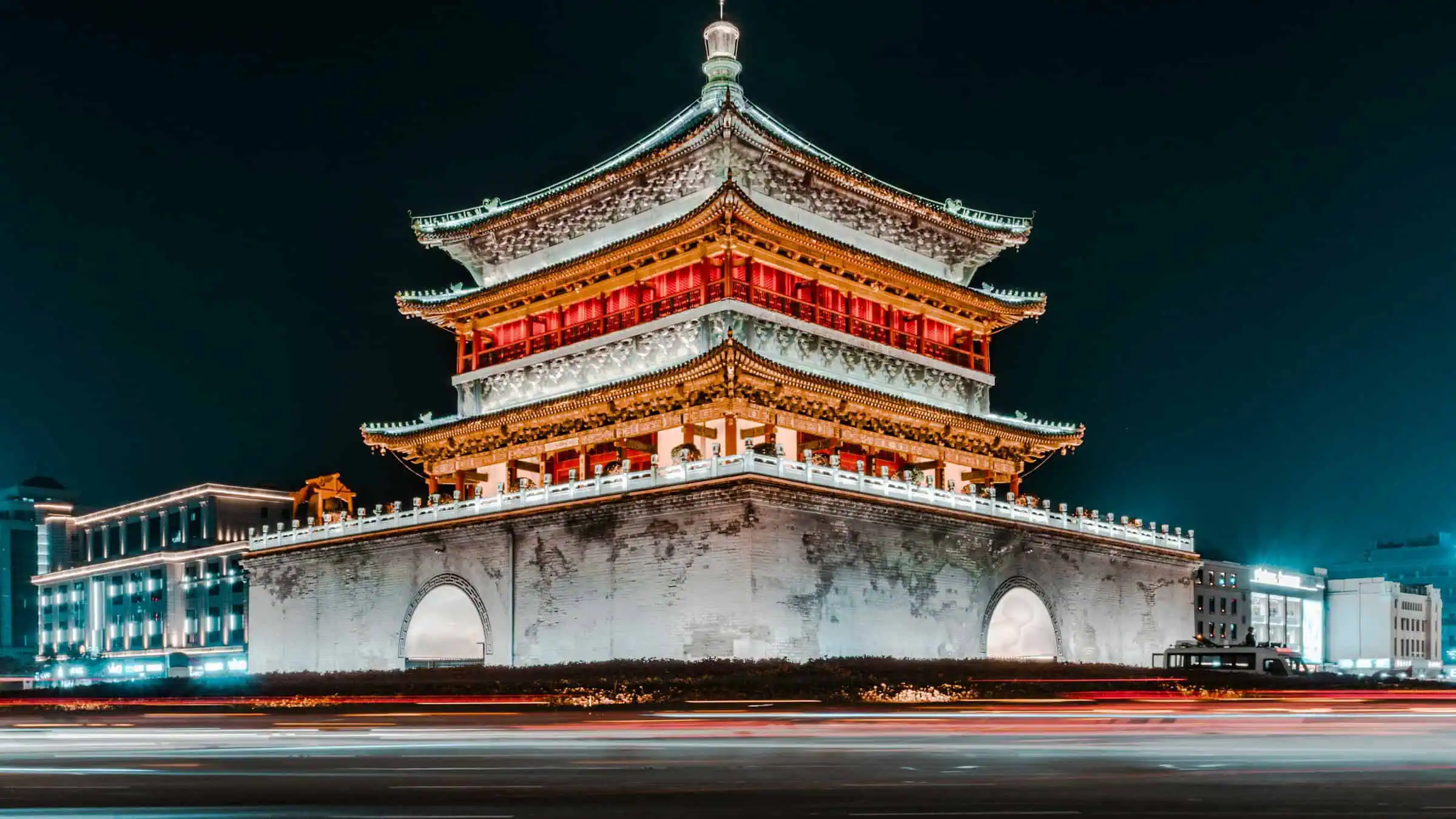 The Xi'an Bell Tower lit up at night