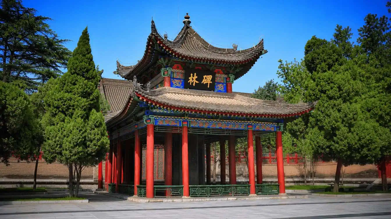 The red-pillared pavilion gate of the Forest of Steles museum, Xi'an